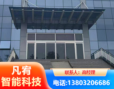德宏自动门