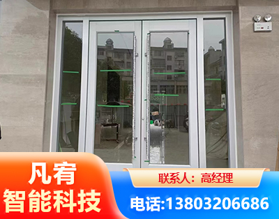 德宏肯德基门