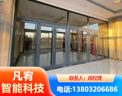 德宏肯德基门