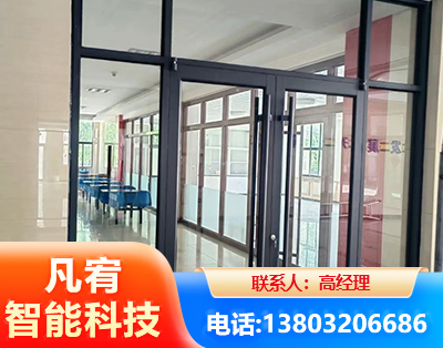德宏肯德基门